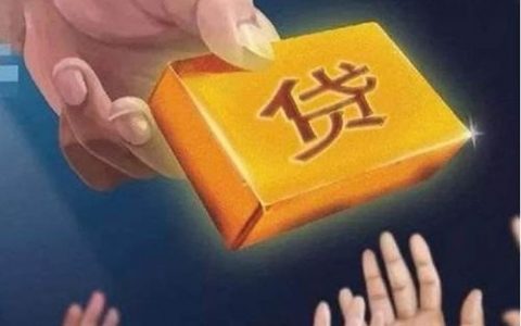 急用钱哪里可以快速借到钱，小额借钱2000秒过不看信用分