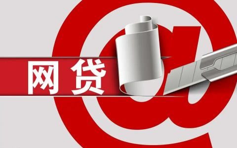 银行贷款需要什么条件，没有抵押可以去银行贷款吗