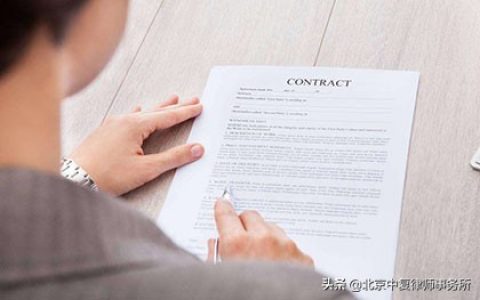 借款合同中，没约定还款期限怎么办？