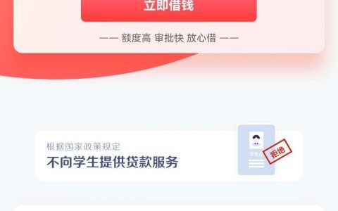 小鱼福卡下款了