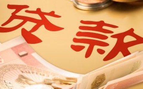 什么叫综合评分不足，综合评分不足怎么提升