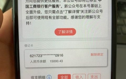 恒易贷是不是正规平台，恒易贷申请条件年龄