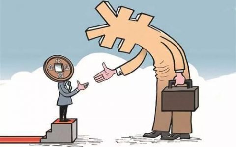 征信不好贷款3万怎么贷，借三万不需要征信的口子