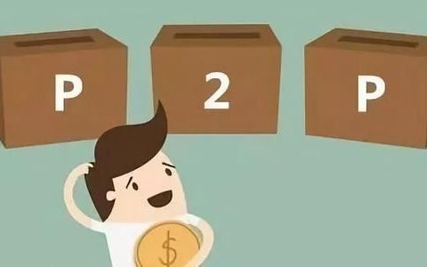 手机软件借款哪个好借，借款靠谱的手机平台