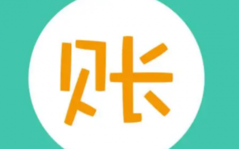 不看负债综合评分不足的贷款2021,征信不好的贷款口子