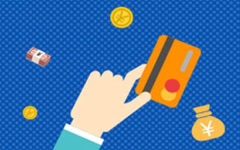 可以分36期正规的贷款平台