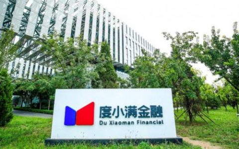 有钱花逾期了要全额还款吗？