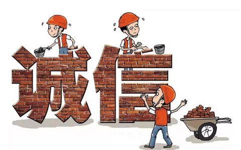 2021年全国失信人数有多少？失信人员无能力偿还怎么办