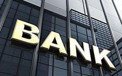 工商银行的经营快贷需要什么条件?