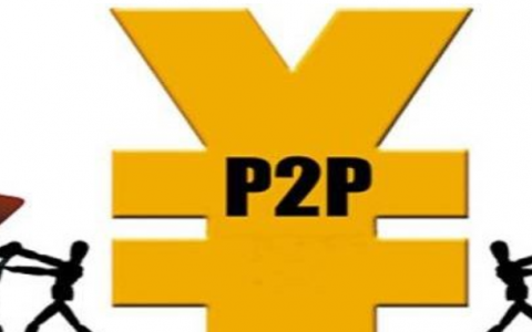 借20万哪里可以当天借到?怎么借20万不用抵押?