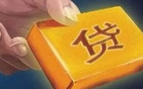 借2000去哪借最好?2022借一两千的借贷平台