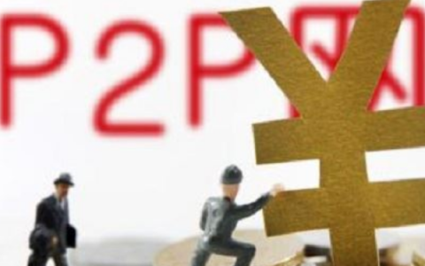 7天贷款口子好下款的，2022无视一切秒过贷款app平台