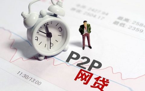 有没有快速贷款能通过平台?手机快速借钱1000元