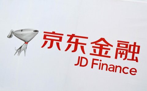 为什么京东企业主贷有额度却贷不出来，京东企业主贷申请条件