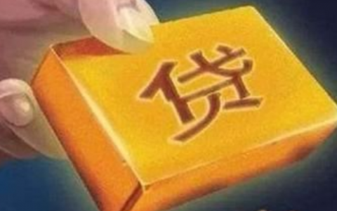 急需两千块钱哪里可以借到，借一两千的借贷平台