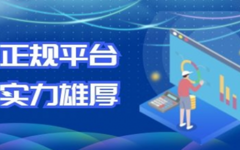 怎么样能贷款2万块钱，怎么能贷款1万块钱，