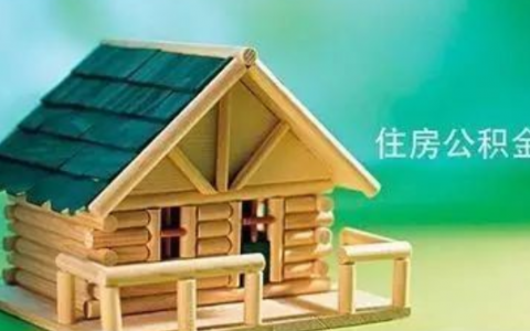 工资卡贷款怎么贷，有工资流水必贷的app