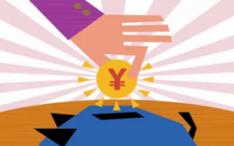 哪里可以借到大额贷款，2021可以借大额的良心网贷