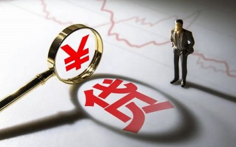 网络贷款哪个最靠谱利息最低，无需审核的小额贷款平台