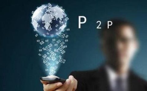 网上贷款有多少个平台 小额借钱2000极速到账