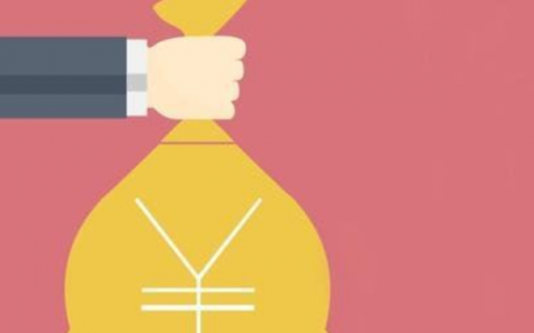 征信花了哪个平台能贷5000，2021贷款三千一分钟到账