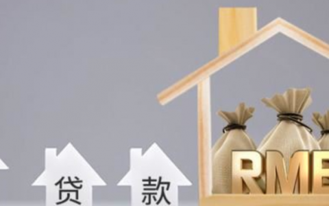 逾期了哪里可以借到钱2022?逾期还能下款的网贷