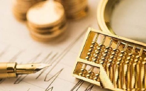 厚沃宝贷款能贷多少钱，厚沃宝贷款申请条件