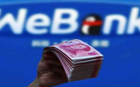 急需2000块钱在哪借，小额贷款两千左右的