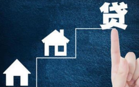 什么地方借钱最好借，比较容易借到钱的网贷