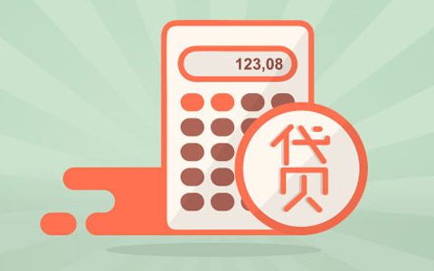 门槛低通过率高的网贷有哪些，好下款门槛低的口子