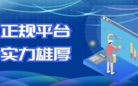 急用2万元钱哪里能贷，信用卡可以贷款多少钱