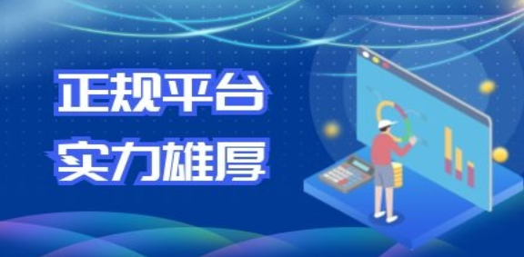 怎么样能贷款2万块钱?2万信用卡能贷款多少钱?-第1张图片-口子哥