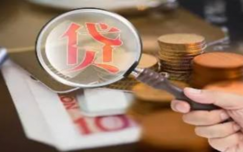 怎么能借到五千块钱，2021年百分百不拒的小额贷款