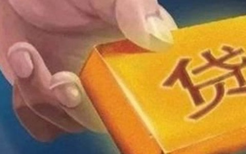 现在什么小贷容易下款?这几个小贷好下款