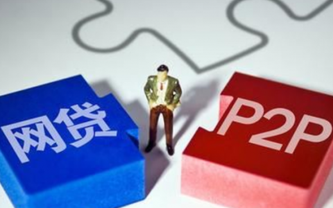 征信太花急需贷款,不要资质贷款app