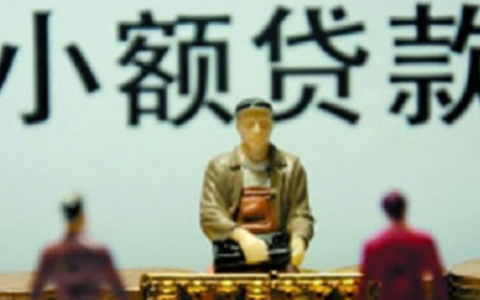 拍拍贷正规合法的吗?和拍拍贷一样容易借钱的平台?