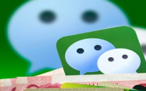 2021有哪些可以借钱的公众号?好借钱的微信平台推荐