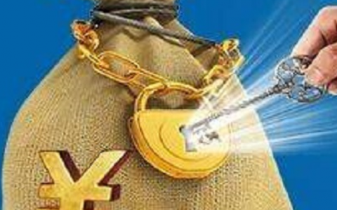 为什么贷款老是被拒绝?贷款被拒绝的原因