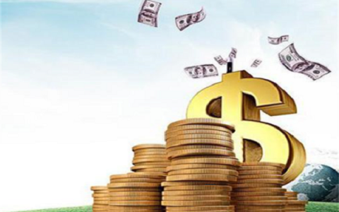 百度烟草贷怎么申请？需要满足什么条件？