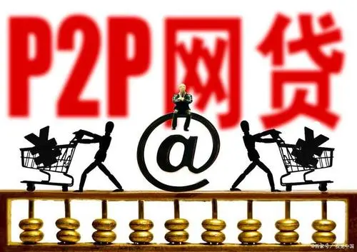 秒过2000的小贷平台大盘点，借款2000元最快到账的网贷