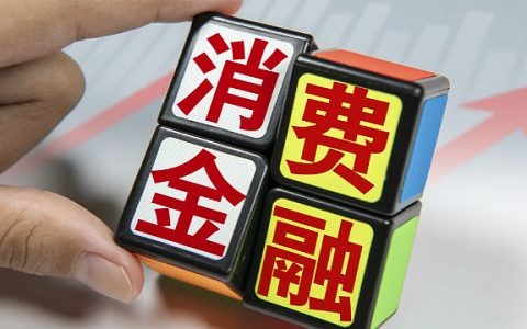 网贷平台哪个借款好审批，好下款的网贷口子