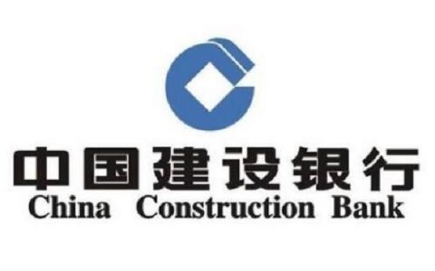 建行快e贷为什么没有额度，可能是这些原因