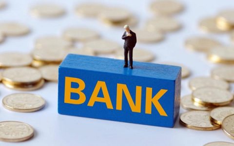 银行贷款需要哪些证件，银行贷款申请条件