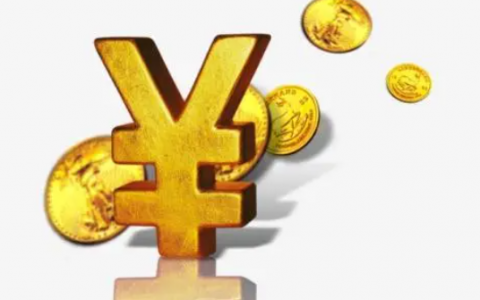 不上征信的正规借款平台2021,不上征信的贷款平台