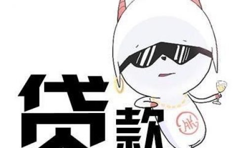 几千块的小额贷款哪里最可靠，3000左右小额贷款平台