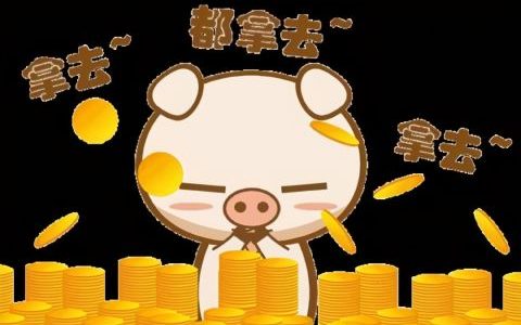 私家车赚钱最新方法（如何用私家车找活干）