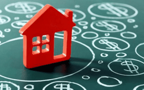 公积金多少才能贷款，住房公积金贷款需要什么条件