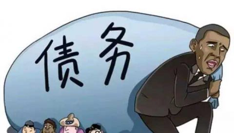 负债累累的人生我该怎么办（30多岁欠债几十万想死了）-1