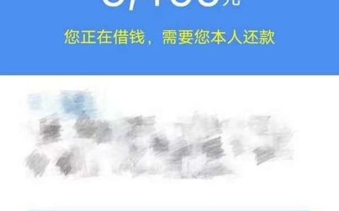 中邮钱包靠谱吗，中邮钱包申请条件