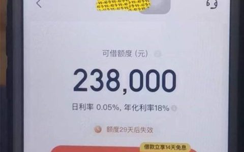 美团生意贷需要什么条件，不面签不回访快速上车